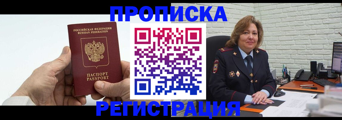 форма 3 в Нижнем Новгороде